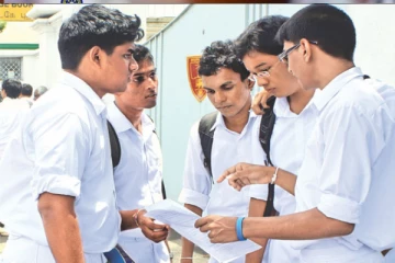 உயர்தர பரீட்சை பெறுபேறு - கல்வி அமைச்சர் வெளியிட்ட அறிவிப்பு