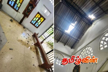 யாழில் இடி மின்னல் தாக்கியதால் பகுதியளவில் சேதமடைந்த தேவாலயம்!