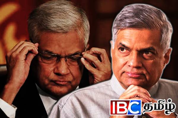 தீவிர அரசியலில் இருந்து விலகும் ரணில்...! மகாநாயக்கர்களை சந்தித்த பின் அறிவிப்பு | I Am No Longer Engaged In Active Politics Ranil தீவிர அரசியலில் இருந்து விலகும் ரணில்...! மகாநாயக்கர்களை சந்தித்த பின் அறிவிப்பு | I Am No Longer Engaged In Active Politics Ranil