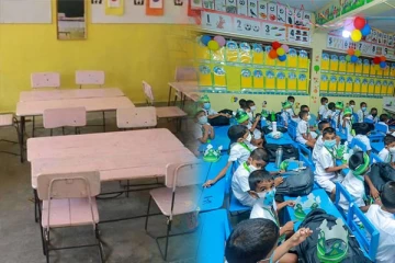 முதலாம் வகுப்புக்கு மாணவர்களை சேர்க்கும் எண்ணிக்கையில் ஏற்பட்ட திடீர் மாற்றம்