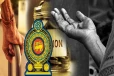 50 ஆயிரம் ரூபா ஓய்வூதியம் பெறுபவரின் பரிதாப நிலை! யாசகம் பெறுபவரை தேடி வந்த சகோதரியின் மோசடித் திட்டம்