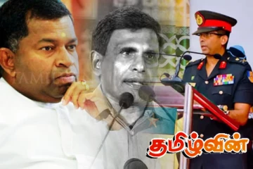 பிள்ளையானை அடுத்து சிக்கப்போகும் இராணுவ அதிகாரிகள்! ஐவரிடம் இரகசிய விசாரணை