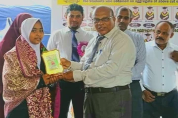 சர்வதேசத்தில் சாதனை படைத்த இலங்கைச் சிறுமி! குவியும் பாராட்டுக்கள் (படங்கள் )