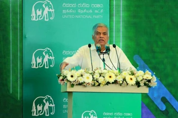 சுயாதீன வேட்பாளராக களமிறங்கவுள்ள ரணில்: ஐக்கிய தேசிய கட்சியின் செயற்குழு தீர்மானம்