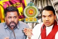 திறைசேரி கடன் விவகாரம் தொழில்நுட்பப் பிழையல்ல: அரசாங்கத்தை சாடிய நாமல்