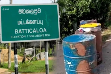 மட்டக்களப்பில் கசிப்பு உற்பத்தி நிலையம் முற்றுகை: 720,000 மில்லி லீட்டர் கோடா அழிப்பு