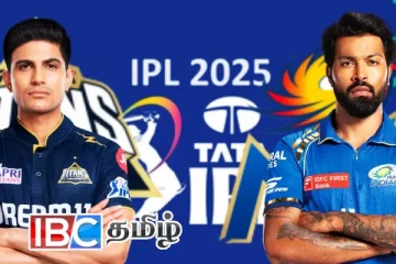 மும்பை இந்தியன்ஸ் அணியை வீழ்த்தியது குஜராத்