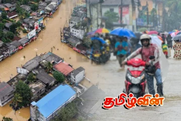 பேரிடரால் கண்டி மாவட்டத்தில் மாத்திரம் 232 பேர் உயிரிழப்பு