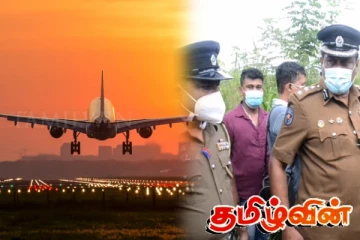 ஐரோப்பாவில் இருந்து மனைவியுடன் இலங்கை வந்த நபர் பரிதாபமாக மரணம்