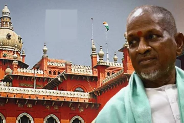 பாடலுக்கு பாடலாசிரியரும் உரிமை கோரினால் என்னாவது? இளையராஜாவுக்கு நீதிமன்றம் கேள்வி!
