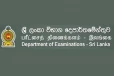 பரீட்சைகள் திணைக்களம் விடுத்துள்ள முக்கிய அறிவித்தல்