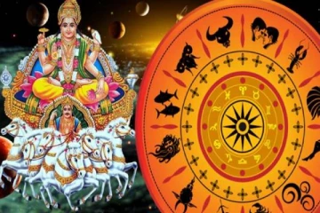கடக ராசியினருக்கு சூரிய திசையால் ஏற்படும் அற்புத பலன்கள்.. என்ன தெரியுமா?
