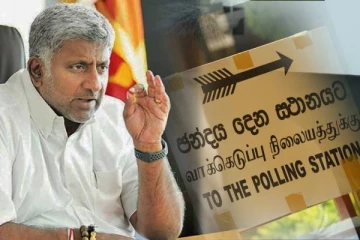 அதிபர் தேர்தலை தவிர எந்த தேர்தலும் நடைபெறாது: பிரசன்ன ரணதுங்க ஆணித்தரம்