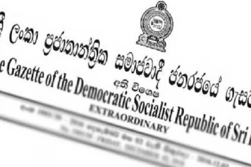 புனர்வாழ்வுக்கு உட்படுத்தும் நடவடிக்கைகள் சம்பந்தமான வர்த்தமானி அறிவித்தல் வெளியீடு