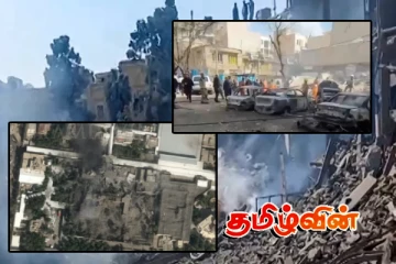 ஈரானில் இஸ்ரேல் நடத்திய கோர தாக்குதல்.. நூற்றுக்கணக்கான பொதுமக்களின் அவலநிலை!