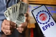 பழைய EPF கணக்கை புதிய நிறுவனத்திற்கு மாற்றணுமா? எளிய வழி இது தான்!