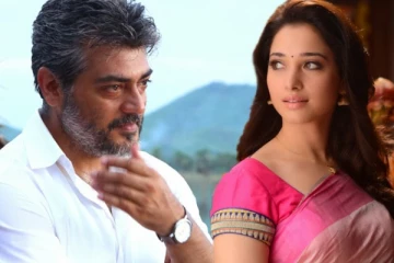 அஜித்தால் அசிங்கப்பட்ட தமன்னா, மேடையில் கொடுத்த பதில்