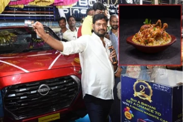 சாப்பிட்டது ரூ.279 பிரியாணி; அதிர்ஷ்டம் அடித்தது ரூ. 7 லட்சம் கார் - மகிழ்ச்சியில் வாலிபர்!