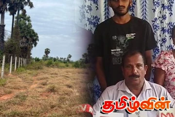 யாழில் சுற்றுலா மேம்பாடு எனும் போர்வையில் காணி அபகரிப்பு: மக்களின் கோரிக்கை