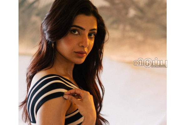 விவாகரத்து பெற்றபோது சிலர் கொண்டாடினார்கள்.. சமந்தா அனுபவித்த வலி! | Samantha About Pain In Divorce Details விவாகரத்து பெற்றபோது சிலர் கொண்டாடினார்கள்.. சமந்தா அனுபவித்த வலி! | Samantha About Pain In Divorce Details
