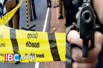 மூன்று மாதத்தில் 18 மரணங்கள் : துப்பாக்கி சூடுகளால் அதிரும் கொழும்பு