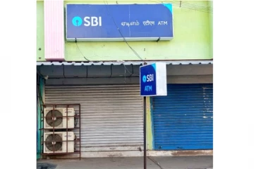 திருவண்ணாமலையில் ஏடிஎம் இயந்திங்களை உடைத்து ரூ.75 லட்சம் கொள்ளை - போலீசார் தீவிர சோதனை