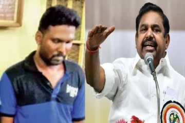 ஞானசேகரன் குற்றவாளி என தீர்ப்பு; யாரைக் காப்பாற்ற இந்த வேகம்? எடப்பாடி பழனிசாமி கேள்வி