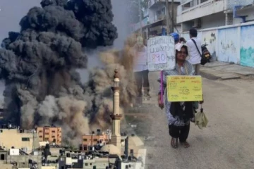 இஸ்ரேல் - காஸா யுத்தத்தை நிறுத்துமாறு மட்டக்களப்பில் அமைதி பேரணி