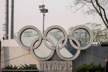 சீனாவின் குளிர்கால ஒலிம்பிக் போட்டியை புறக்கணிக்கும் அமெரிக்கா