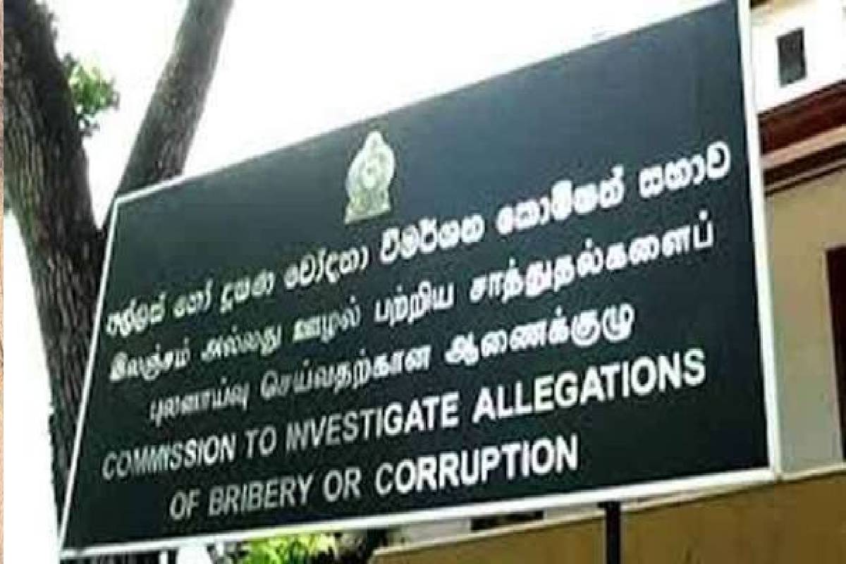 இலஞ்சம் மற்றும் தகவல் ஆணைக்குழுக்களில் பதவி வெற்றிடங்கள் : விண்ணப்பங்கள் கோரப்படுகின்றன | Vacancies Bribery And Information Commissions