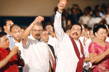 இலங்கையில்  அடுத்த வருடம் பெப்ரவரி மாதத்திற்குள் தேர்தல்