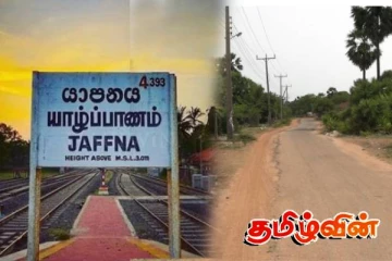 யாழில் அனுமதி இன்றி அமைக்கப்பட்ட தொலை தொடர்பு கோபுர கட்டுமானப் பணிகள் தடுத்து நிறுத்தம்