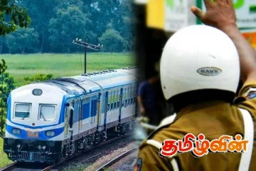 வவுனியாவில் தொடருந்து மோதி போக்குவரத்து பொலிஸ் உத்தியோகத்தர் காயம்