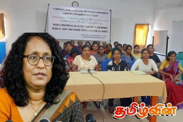 அனுராதபுரம் பெண் வைத்தியர் விவகாரம்: மன்னார் பெண்கள் பிரதமருக்கு கடிதம்