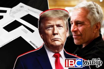 டிரம்ப் மீது பாலியல் குற்றச்சாட்டு...! அமெரிக்க நீதித்துறையின் அதிரடி அறிவிப்பு