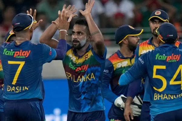 அபார வெற்றி பெற்ற இலங்கை! | Sri Lanka Defeated Afghanistan
