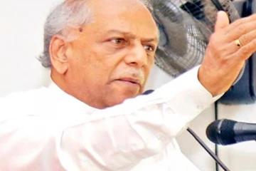 රජයෙන් සහන සලසාදෙන ජන කොටසක් සම්බන්ධයෙන් අග්‍රාමාත්‍යවරයාගෙන් විශේෂ දැනුම්දීමක්..