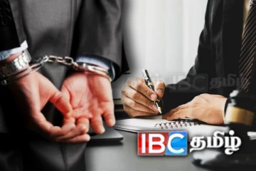 அதிரடியாக கைது செய்யப்பட்ட குவாசி நீதிபதி: வெளியான பின்னணி