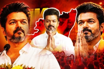 முதலமைச்சராகும் விஜய்: வீழ்த்தப்பட்ட திராவிட சாம்ராஜ்யம்: ஆளுநருக்கு பறந்த கடிதம்