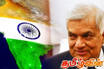 ரணில் விக்ரமசிங்க இந்தியாவிற்கு விஜயம்!