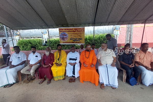 யாழில் முன்னெடுக்கப்படும் அடையாள உண்ணாவிரத போராட்டம் (video) | Protest In Nallur