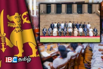 புதிய நாடாளுமன்ற உறுப்பினர்களுக்கான விழிப்புணர்வு பயிலரங்கம் : வெளியான அறிவிப்பு