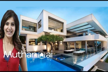 7.8 கோடி ரூபாவுக்கு பிரம்மாண்டமான புதிய வீட்டை விலைக்கு வாங்கிய நடிகை சமந்தா