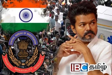 கரூர் துயர சம்பவம் : தமிழக வெற்றிக் கழகத்தினர் மீது சி.பி.ஐ வழக்குப்பதிவு