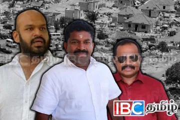 தமிழ் தேசியத்தின் உண்மையான துரோகி சாணக்கியன் : அம்பலமாகும் உண்மைகள்