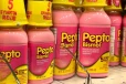 Pepto Bismol மாத்திரைகள் பற்றி தெரிந்து கொள்ளுங்கள்