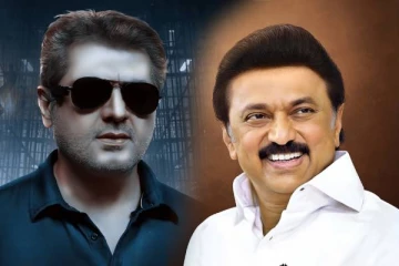 வலிமை குறித்து பதிவிட்ட தமிழக முதல்வர் ஸ்டாலின் ! இணையத்தில் வைரலான பதிவு..