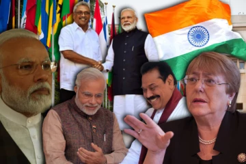 ஜெனிவாவில் அம்பலமாகிய அமெரிக்க - இந்திய கூட்டு! ஆணையாளரின் அறிக்கை யாருக்கு சாதகம்
