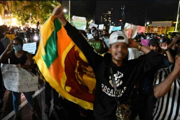 முடங்கப்போகிறதா இலங்கை...! தேசிய எதிர்ப்பு தின போராட்டம் குறித்து வெளியான அறிவிப்பு