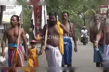 ආදිවාසී සංස්කෘතිය හේතුවෙන් ඡන්දය දාන්න ගිය දඹාන ආදිවාසීන් අගතියට පත්වේ..